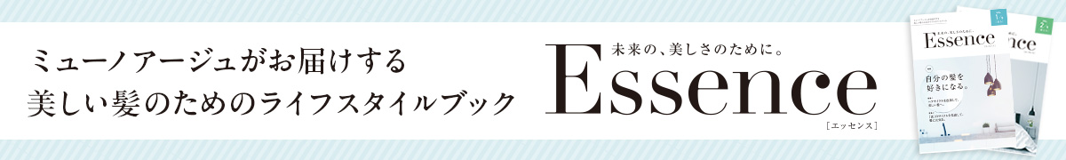Subscription Image