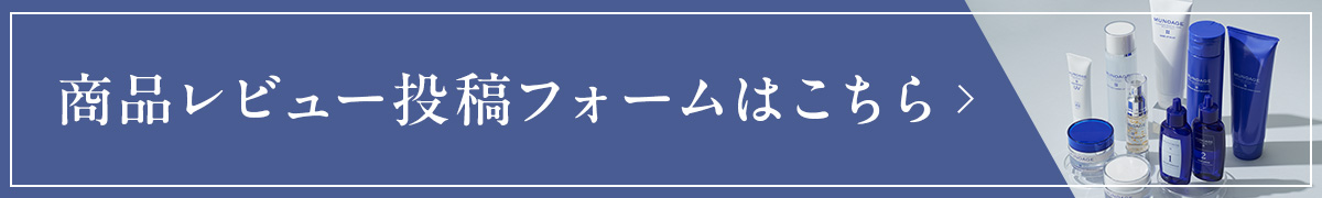Subscription Image