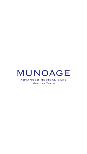 ザ ローションフェイスマスク | MUNOAGE（ミューノアージュ）