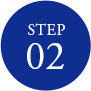 STEP 02