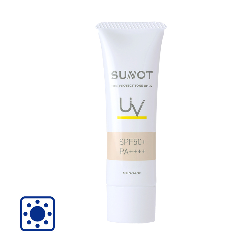 スキンプロテクトトーンアップUV