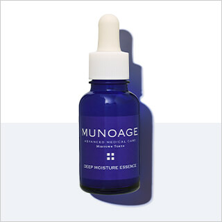 特濃うるおい美容液 -img