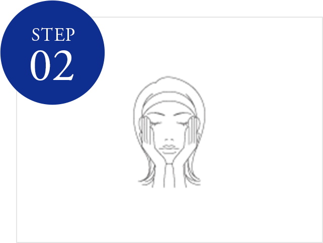 特濃うるおい美容液（ディープモイスチュアエッセンス）| MUNOAGE