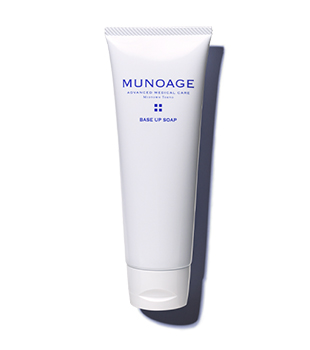 特濃うるおい美容液（ディープモイスチュアエッセンス）| MUNOAGE