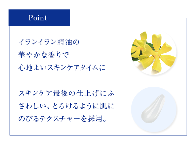 【新品未使用】アシュラン 30周年記念美容液　貴翔 アシュラン（美容液）｜スキンケア | コスメ、美容、ヘアケア の