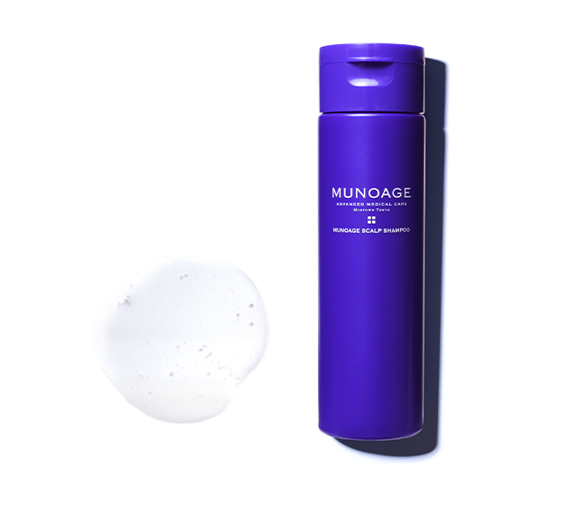 ミューノアージュのヘアケア | MUNOAGE（ミューノアージュ）